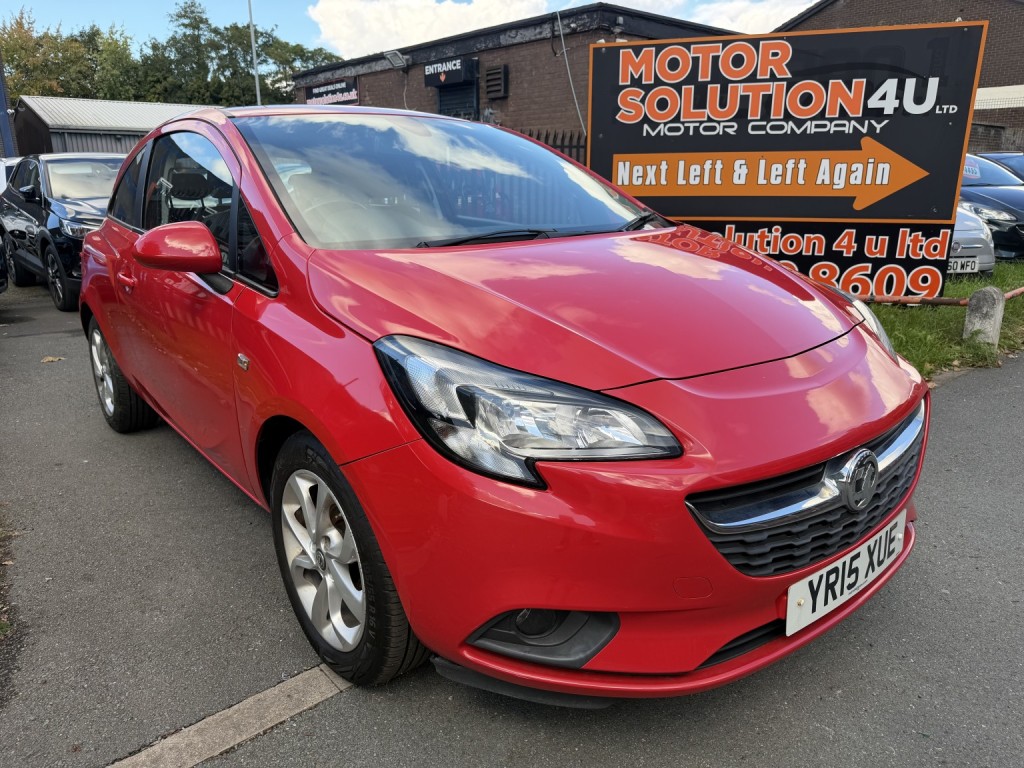 2015 Vauxhall Corsa
